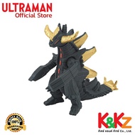 Ultra Monster Series 99 Grand King Megalos/ ฟิกเกอร์สัตว์ประหลาดอุลตร้าแมน