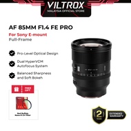 NEW Viltrox AF 85mm F1.4 Pro Full-Frame Lens for Sony E-Mount cameras