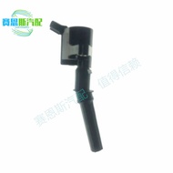 DG508/DG467/DG473/DG481/DG491 Suitable for Toyota Car Ignition Coil