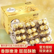 Ferry.Luo Chocolate Balls Wedding Dress Wedding Candy Souvenirs Nuts Sandwich High-Engagement Candy 