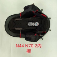 NOLAN N44 N70 Lining Helmet