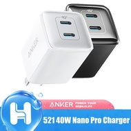 Anker USB C Charger 40W, 521 Charger (Nano Pro), PIQ 3.0 Durable Compact Fast Charger