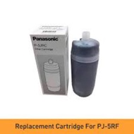 PANASONIC P-5JRC WATER FILTER CARTRIDGE P-5JRC