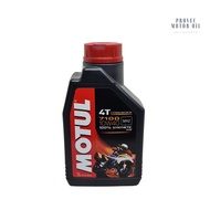 Motul 7100 4T 10W40 (1L)