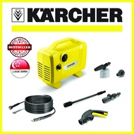 Karcher K2 Power VPS High Pressure Washer For Aircon Cleaning/ Replace K2.420 / Car Wash / Floor Cleaning / High Pressure Cleaner