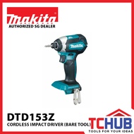 [Makita] DTD153Z 18V Cordless Impact Driver (Bare Tool)