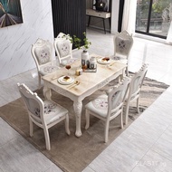 Marble European Style Dining Tables and Chairs Set French Dining Table Household Small Apartment Table Rectangular Simple European Dining Tables and Chairs