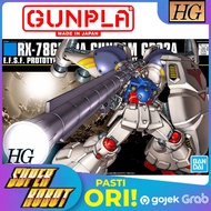BANDAI hg RX-78GP02A Gundam GP02 / GP02A Phylis - HGUC