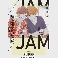 SUPER NATURAL/ JAM【限】 作者：絵津鼓