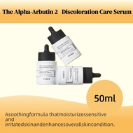 【COD】COSRX Discoloration Care SerumThe Alpha-Arbutin  50ml
