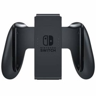 任天堂Switch Joy-Con 手制架