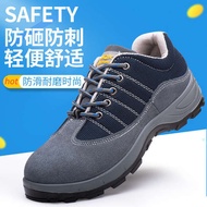 keen safety shoes safety shoes men Safety Shoes Men's Steel Toe Anti-smashing Anti-puncture Breathable Deodorant Work Shoes for Construction Site Summer Steel Plate Old Safety Shoe