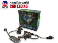 หลอดไฟหน้า  รถยนต์ แอลอีดี  HEADLIGHT CAR LED X6
