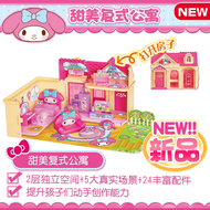 RUIHUAHANG | Sweet Duplex Apartment Simulated Furniture Toy