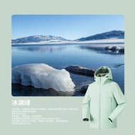 jacket waterproof women jacket ALO Soft Shell Jacket - Windproof & Waterproof, Ideal for Spring & Au