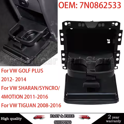 Center Console Rear Armrest Water Drink Cup Holder For VW Tiguan Sharan Golf Plus 7N0862533 Cup Hold