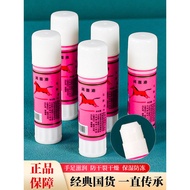 Qingdao Horse Brand Oil Stick Oil Moisturizing Oil Moisturizing Anti-Drying Old-fashioned Oil Stick 