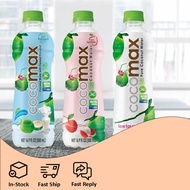 [In-Stock] Cocomax Pressed Lychee Coconut Water 500ml