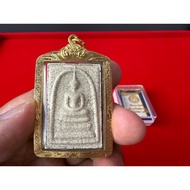 2556 Phra Somdej Wat Rakang Mass Chanted 众僧念经开光加持大法会，崇笛佛裂模，瓦拉康原庙（包好防水镀金壳）