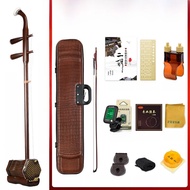 Erhu Black Ebony Premium Quality Instrument for Adults Professional Performance Six-angled Shape fro