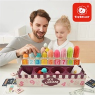 ชุดไอติมนับเลขไอติม ฝึกการนับเลข เรียงลำดับ Ice Cream cones Number