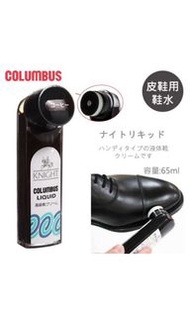 COLUMBUS - 武士鞋水 ｜日本製造
