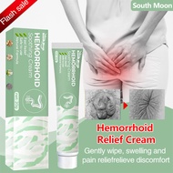 【Fast Pain Relief】South Moon Hemorrhoid Cream Hemorrhoid Cream / Pain Relief / Itch Relief