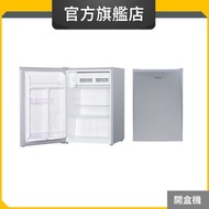 Whirlpool - WF1D072LAS 76公升/左門鉸 單門直冷雪櫃 (惠而浦官方旗艦店) (開盒機)