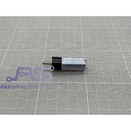 High Torque Miniature Motor DC 16GR-050 12V