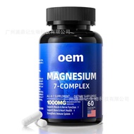 No.129 Store 60 glycinate 7-in-1 magnesium capsules can be used for O EM