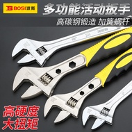 [Ready Stock] Persian Large Opening Hardware Auto Repair Machine Repair Multifunctional Flexible Wre