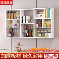 BW88/ Yimeitian（YIMEITIANHE）Wall Shelf Wall-Mounted Bookshelf Wall Shelf Dining Room Wall Wall-Mounted Decorative Wall W