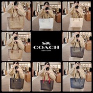 順豐包郵 💯全新COACH CITY TOTE 33 BAG 手袋媽媽袋返工袋💙
