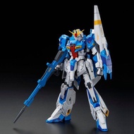 RG 1/144 ZETA GUNDAM LIMITED COLOR Ver. Z高達限定色