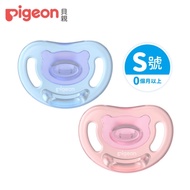 Pigeon Soft Buddy All Silicone Pacifier/Smile Pacifier- (S Size 0~3 Months)