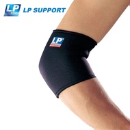 LP SUPPORT Standard Type Elbow Guard Elbow Guard Arm Guard Sports Arm Cover Elbow Guard Support Sing