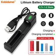 Kebidumei 18650 Charger USB Battery Charger 1 Slots 3.7 V Rechargeable Lithium Battery For 16340 14500 18650 26650 With Indicator Light