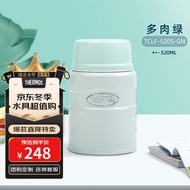 膳魔师（THERMOS）焖烧杯壶罐保温桶饭盒520毫升带泄气阀TCLF-520S GN