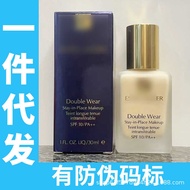 DW Liquid Foundation Long-Lasting Makeup dw Liquid Foundation 30ml