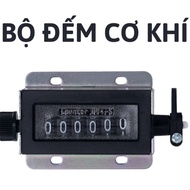 Mechanical counter, mechanical counter, lever counter, 5-digit counter, mechanical counter, mechanic