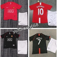 2007-2008 Manchester United home final children's retro football jersey