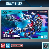 Bandai HG GQ 1/144 001 gMS-Ω GQuuuuuuX