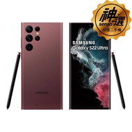 SAMSUNG Galaxy S22 Ultra 5G 12G/256G 紅【特選二手機 六個月保固】