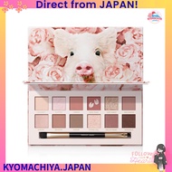 Directly from Japan  PERFECT DIARY Perfect Diary Animal Eyeshadow Palette Popular Eye Makeup Gift