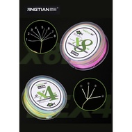 PE Fishing Line, PE Fishing Line Yingtian X4 and X8 100M, MultiColor, Strong Fishing Line