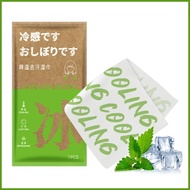 Cooling Face Wipes Gym Wipes for Body Travel Size Sports Towels for Hot Weather Summer Festivals Cam