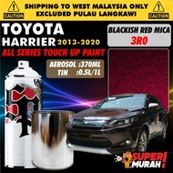 TOYOTA HARRIER GEN 3 2013-2020  🚗 DIY Touch Up Paint Aikka Spray 370ml 0.5L 1L Cat Spray Kereta Toyo