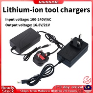 16.8V/21V Lithium Battery Charger UK plug (3pin) AC/DC For Cordless Drill Cordless Chainsaw Mesin Rumput Cas Bateri 充電器