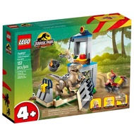 [LEGO GO] LEGO 76957 Velociraptor Escape Jurassic World Series Park Self-Pickup Dinosaur