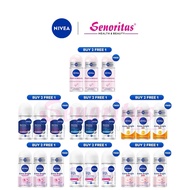Nivea Deodorant Roll On Buy2Free1 (50ml X 3)